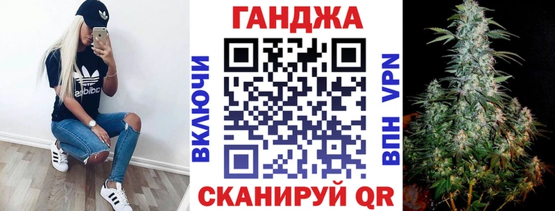 Купить Альфа ПВП АМФЕТАМИН Гашиш Каннабис Cocaine Псилоцибиновые грибы Героин Мефедрон Тогучин
