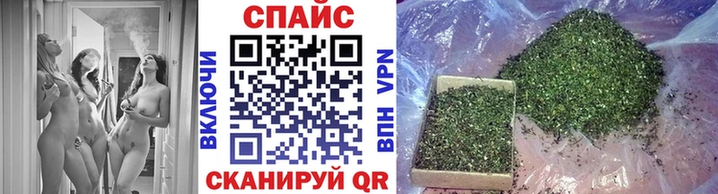 Купить где  Тогучин  Бутират оксибутират 