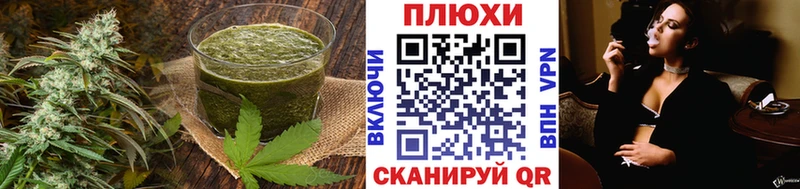 Еда ТГК марихуана  Купить закладки  Тогучин 