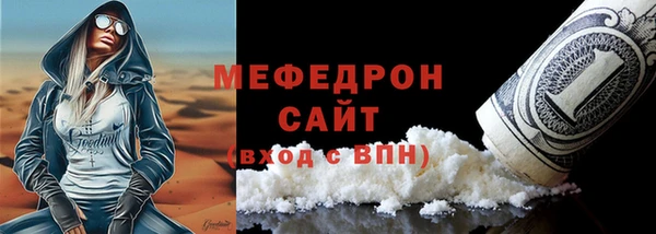 первитин Инта
