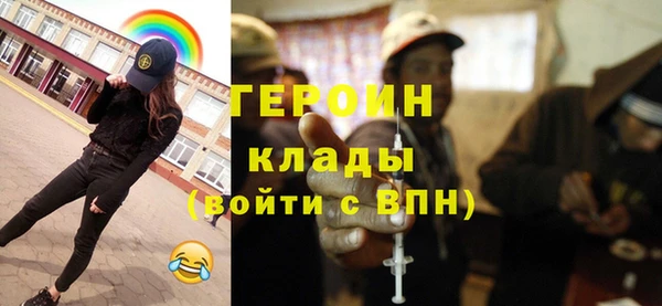 jwh Инсар