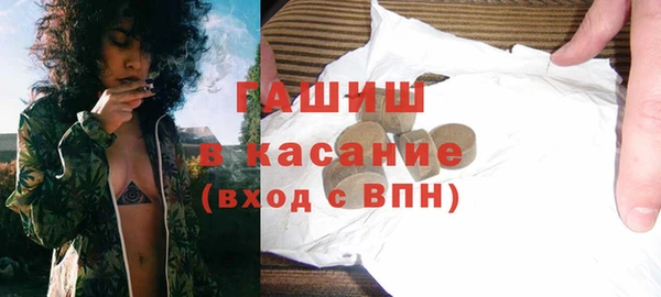 первитин Инта