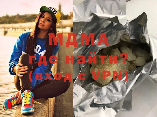 первитин Инта