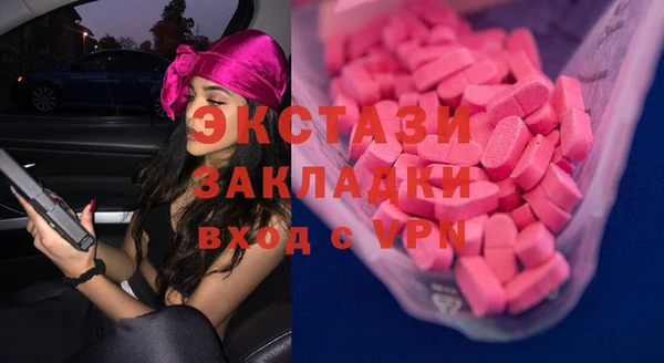 первитин Инта