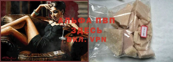 первитин Инта
