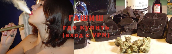 jwh Инсар