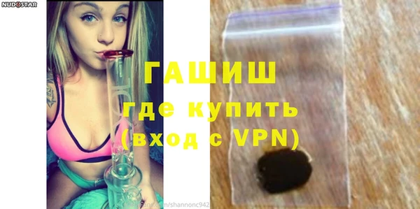 кокаин колумбия Иннополис