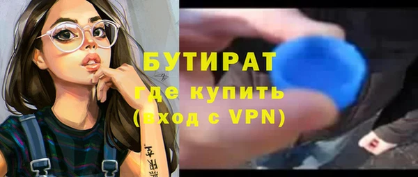 кокаин колумбия Иннополис