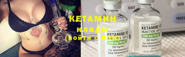 кокаин колумбия Иннополис