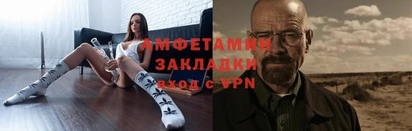 кокаин колумбия Иннополис
