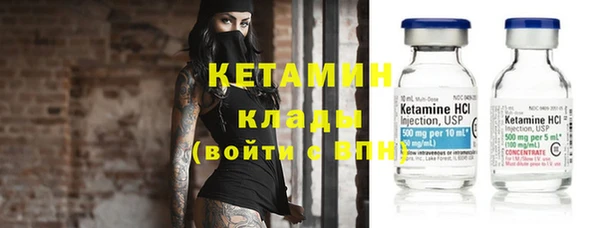 jwh Инсар