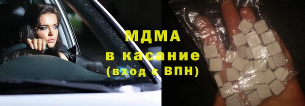 jwh Инсар