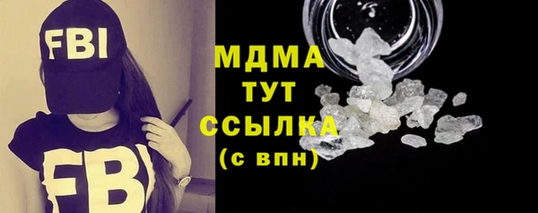 кокаин колумбия Иннополис