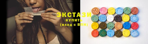 jwh Инсар