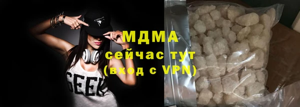 кокаин колумбия Иннополис