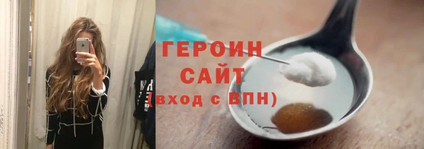 jwh Инсар