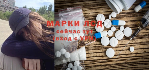 кокаин колумбия Иннополис