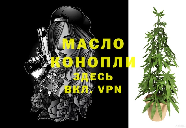 кокаин колумбия Иннополис