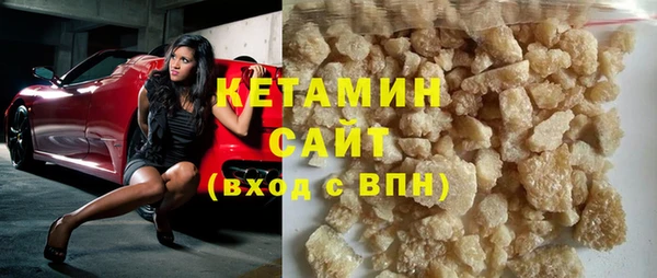 первитин Инта