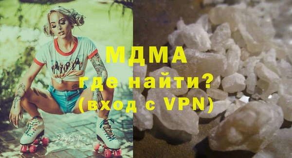 jwh Инсар