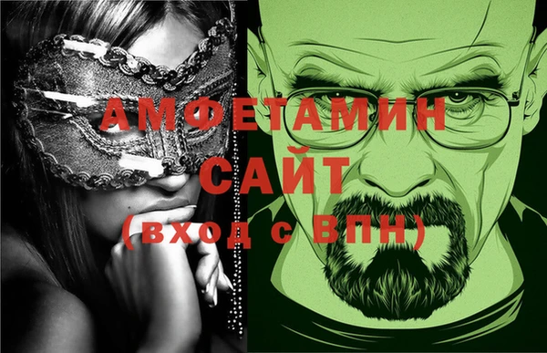 кокаин колумбия Иннополис