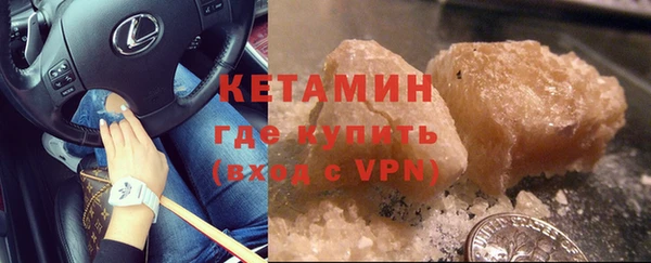 jwh Инсар