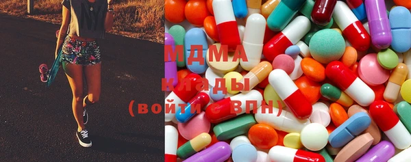 первитин Инта