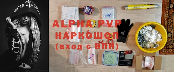 кокаин колумбия Иннополис