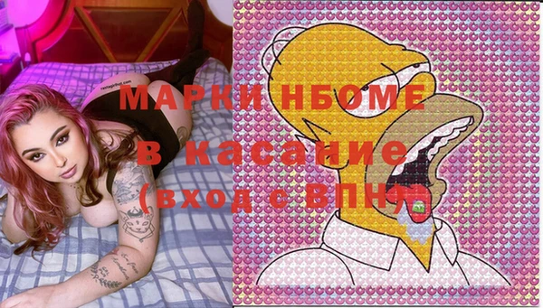jwh Инсар