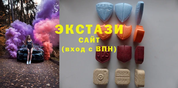 jwh Инсар