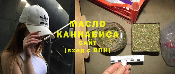 jwh Инсар