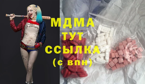 первитин Инта