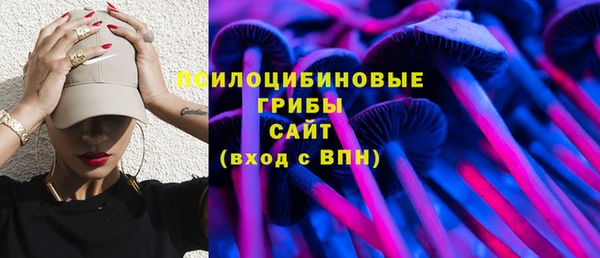 кокаин колумбия Иннополис
