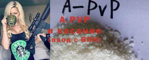 кокаин колумбия Иннополис