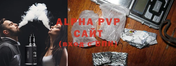jwh Инсар