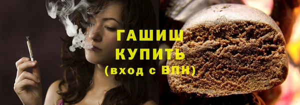 первитин Инта