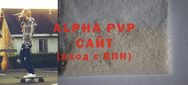 кокаин колумбия Иннополис